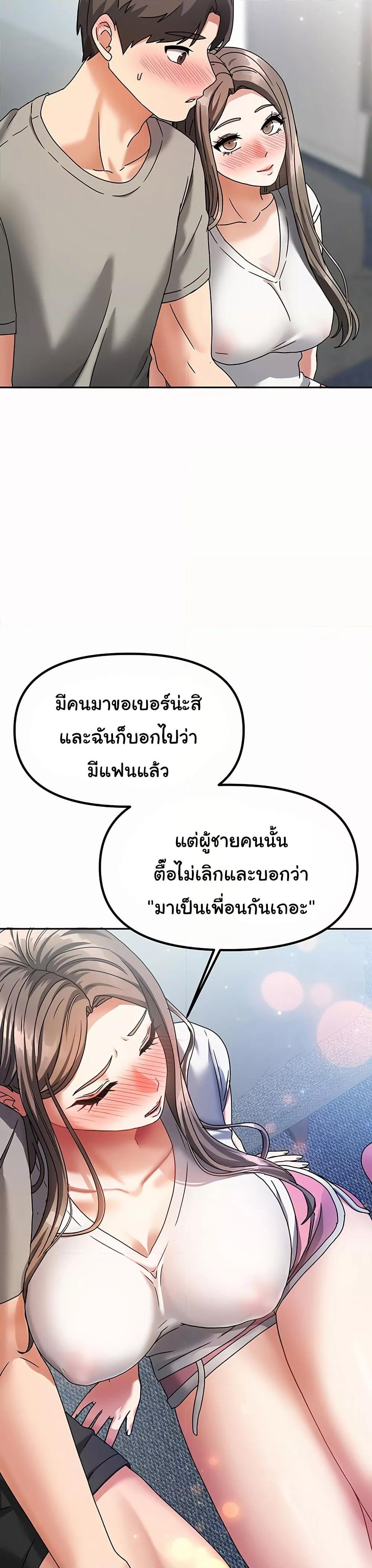 Doujin-Lc- อ่าน โดจิน มังฮวา เกาหลี ญี่ปุ่น จีน แปลไทย Living With Two Households ตอนที่ 1 2 3 4 5 6 7 8 9 10 11 12 13 14 ฟรี ไม่มีโฆษณา อ่าน โดจิน Manhwa เกาหลี ญี่ปุ่น จีน เรามีครบ คัดมาให้เน้นๆ โดจิน 18+ รับประกันความฟินโดย  Doujin Lc