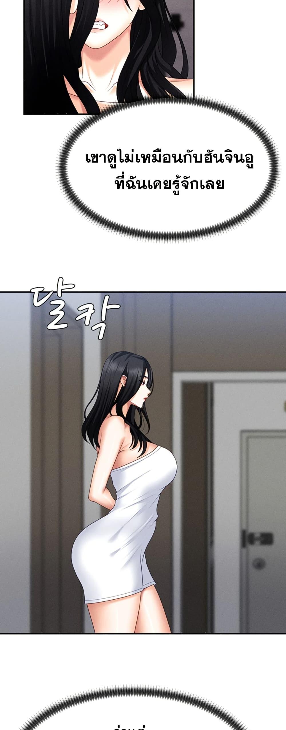 Doujin-Lc- อ่าน โดจิน มังฮวา เกาหลี ญี่ปุ่น จีน แปลไทย Repay With Your ตอนที่ 1 2 3 4 5 6 7 8 9 10 11 12 13 14 ฟรี ไม่มีโฆษณา อ่าน โดจิน Manhwa เกาหลี ญี่ปุ่น จีน เรามีครบ คัดมาให้เน้นๆ โดจิน 18+ รับประกันความฟินโดย  Doujin Lc