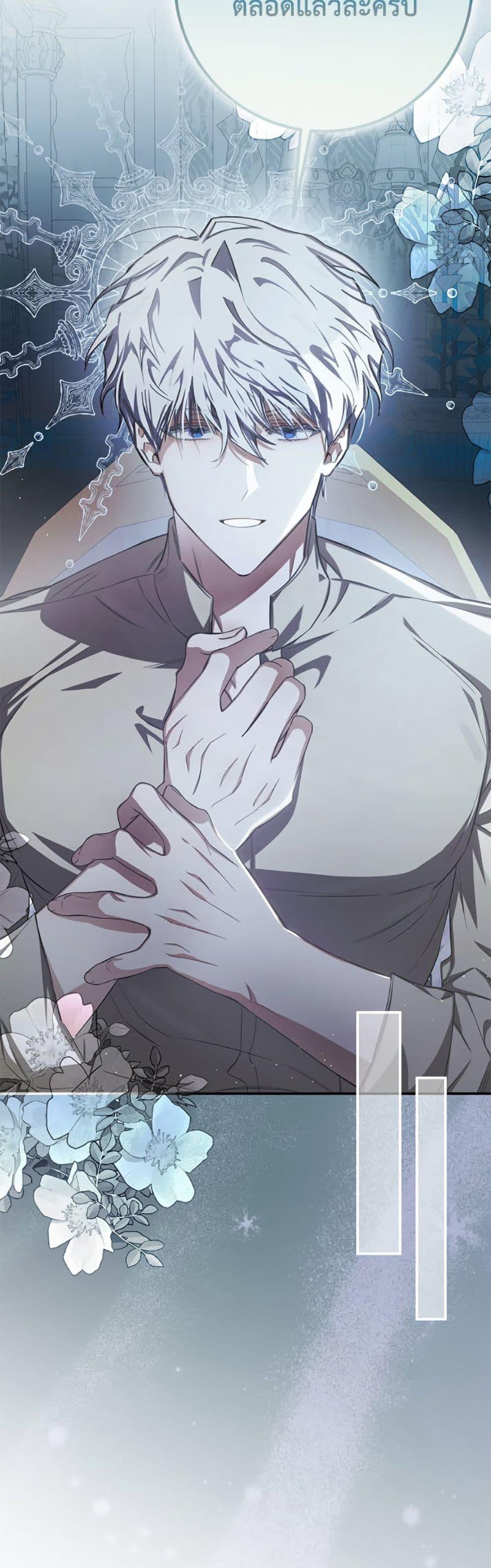 Manga-lc-com อ่านมังงะ อ่านการ์ตูน ออนไลน์ ฟรี I’ve Become the Devil’s Master ตอนที่ 1 2 3 4 5 6 7 8 9 10 11 12 13 14 ฟรี ไม่มีโฆษณา Manga-lc - อ่าน มังงะ อ่าน การ์ตูน ออนไลน์ อ่านมังงะ ฟรี