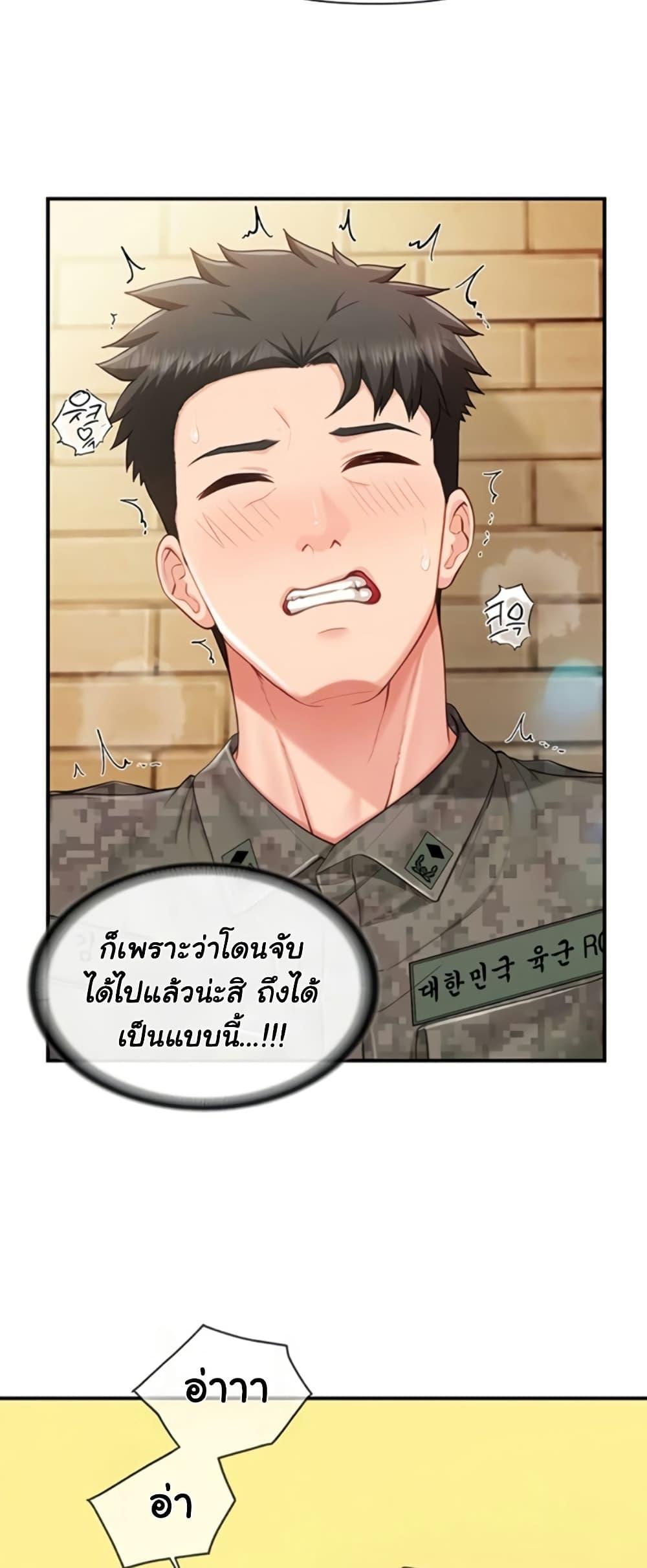 Doujin-Lc- อ่าน โดจิน มังฮวา เกาหลี ญี่ปุ่น จีน แปลไทย I am The Only ตอนที่ 1 2 3 4 5 6 7 8 9 10 11 12 13 14 ฟรี ไม่มีโฆษณา อ่าน โดจิน Manhwa เกาหลี ญี่ปุ่น จีน เรามีครบ คัดมาให้เน้นๆ โดจิน 18+ รับประกันความฟินโดย  Doujin Lc