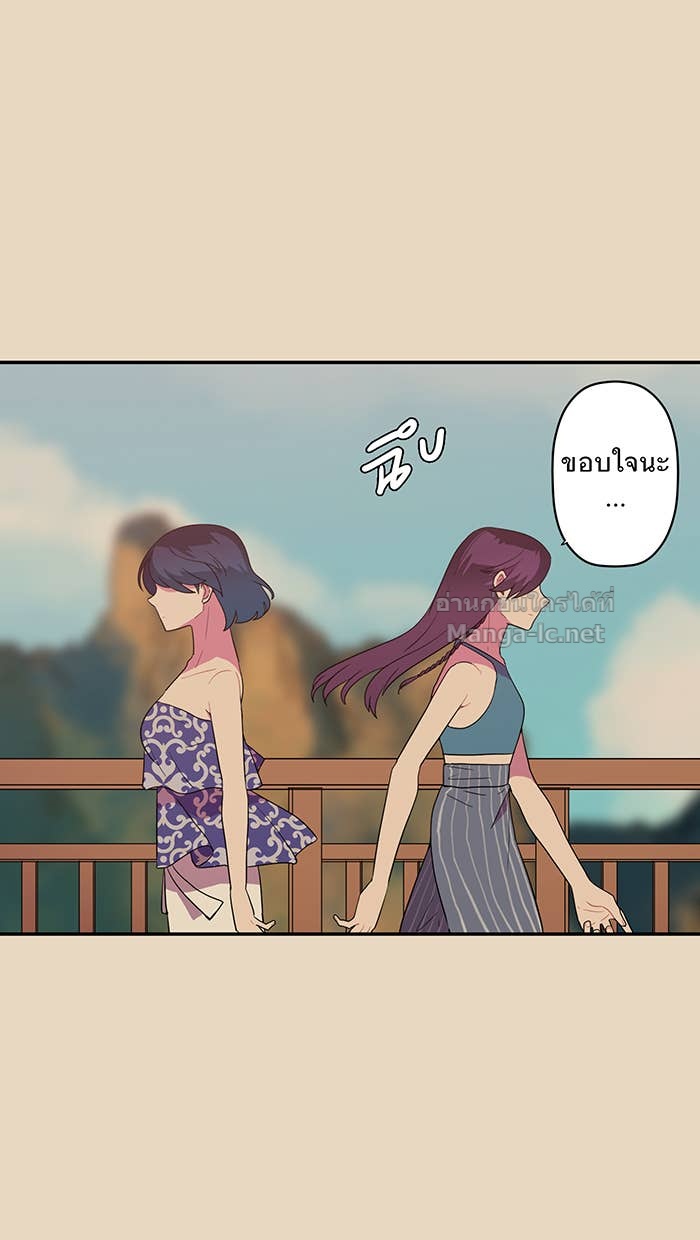 Doujin-Lc- อ่าน โดจิน มังฮวา เกาหลี ญี่ปุ่น จีน แปลไทย Take My Money รักนี้...มีเปย์ ตอนที่ 1 2 3 4 5 6 7 8 9 10 11 12 13 14 ฟรี ไม่มีโฆษณา อ่าน โดจิน Manhwa เกาหลี ญี่ปุ่น จีน เรามีครบ คัดมาให้เน้นๆ โดจิน 18+ รับประกันความฟินโดย Doujin Lc
