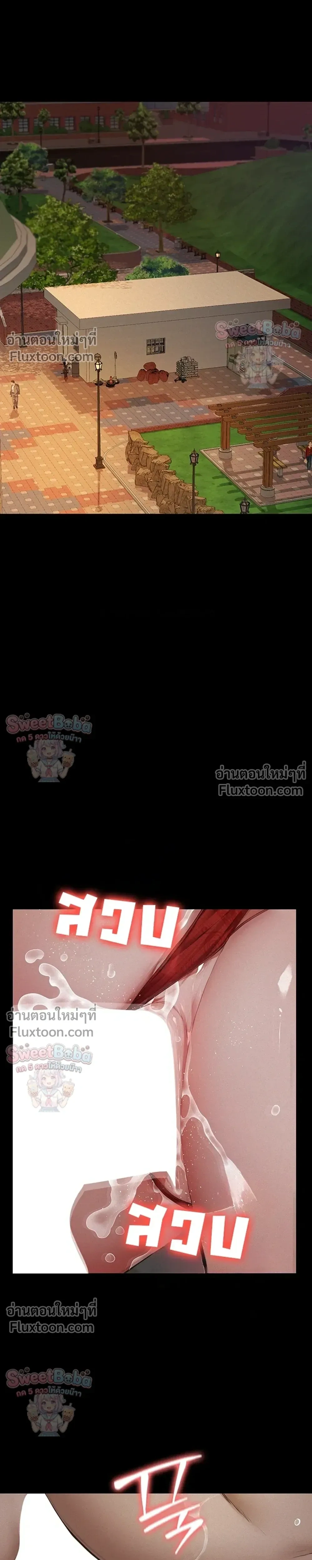 Doujin-Lc- อ่าน โดจิน มังฮวา เกาหลี ญี่ปุ่น จีน แปลไทย Papa Kacheu ความลับ 20 ปี กับลูกสาวที่ (ไม่) ใช่ลูก ตอนที่ 1 2 3 4 5 6 7 8 9 10 11 12 13 14 ฟรี ไม่มีโฆษณา อ่าน โดจิน Manhwa เกาหลี ญี่ปุ่น จีน เรามีครบ คัดมาให้เน้นๆ โดจิน 18+ รับประกันความฟินโดย  Doujin Lc