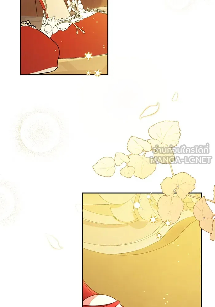 แผนหย่าสามีทรราช ตอนที่ 86 รูปที่ 51