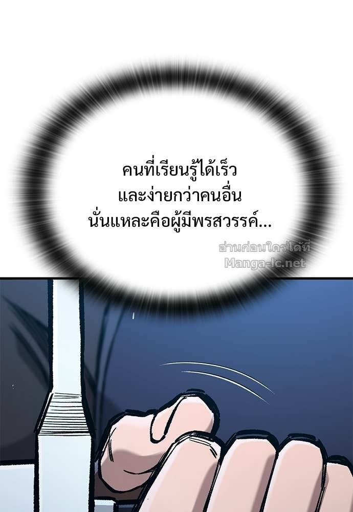 Doujin-Lc- อ่าน โดจิน มังฮวา เกาหลี ญี่ปุ่น จีน แปลไทย อัศวินวันเดียว ตอนที่ 1 2 3 4 5 6 7 8 9 10 11 12 13 14 ฟรี ไม่มีโฆษณา อ่าน โดจิน Manhwa เกาหลี ญี่ปุ่น จีน เรามีครบ คัดมาให้เน้นๆ โดจิน 18+ รับประกันความฟินโดย Doujin Lc