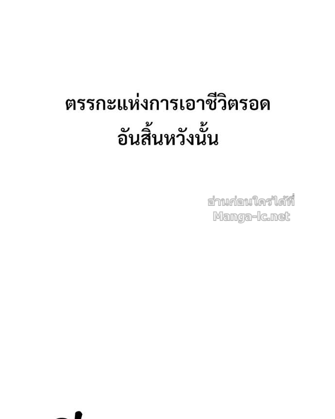 Doujin-Lc- อ่าน โดจิน มังฮวา เกาหลี ญี่ปุ่น จีน แปลไทย บอกมาค่าตัวเท่าไหร่ ตอนที่ 1 2 3 4 5 6 7 8 9 10 11 12 13 14 ฟรี ไม่มีโฆษณา อ่าน โดจิน Manhwa เกาหลี ญี่ปุ่น จีน เรามีครบ คัดมาให้เน้นๆ โดจิน 18+ รับประกันความฟินโดย Doujin Lc