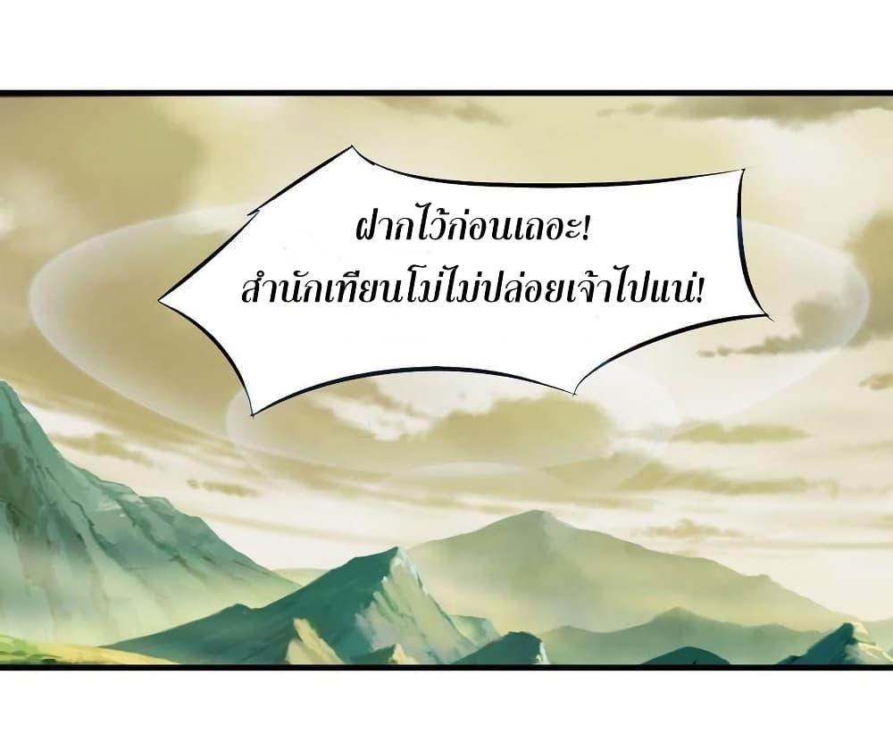 Manga-lc-com อ่านมังงะ อ่านการ์ตูน ออนไลน์ ฟรี Magic Fairy ปรัมปราแห่งเวทมนตร์ ตอนที่ 1 2 3 4 5 6 7 8 9 10 11 12 13 14 ฟรี ไม่มีโฆษณา Manga-lc - อ่าน มังงะ อ่าน การ์ตูน ออนไลน์ อ่านมังงะ ฟรี