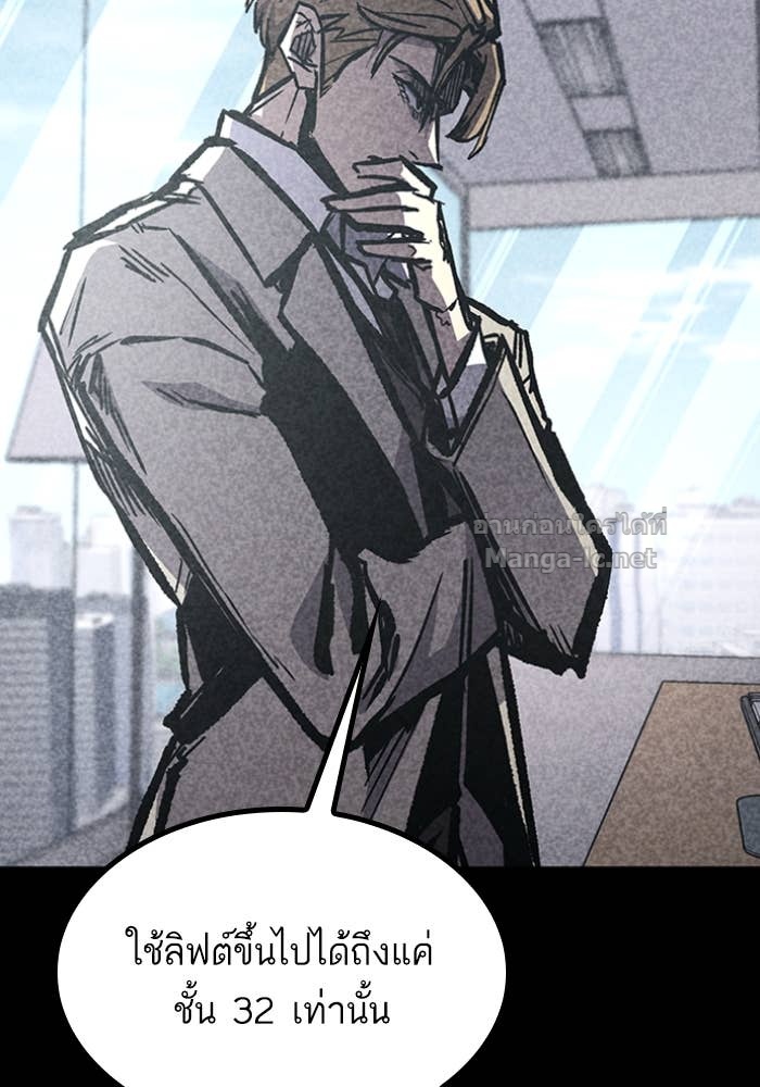 Doujin-Lc- อ่าน โดจิน มังฮวา เกาหลี ญี่ปุ่น จีน แปลไทย HECTOPASCAL ตอนที่ 1 2 3 4 5 6 7 8 9 10 11 12 13 14 ฟรี ไม่มีโฆษณา อ่าน โดจิน Manhwa เกาหลี ญี่ปุ่น จีน เรามีครบ คัดมาให้เน้นๆ โดจิน 18+ รับประกันความฟินโดย Doujin Lc