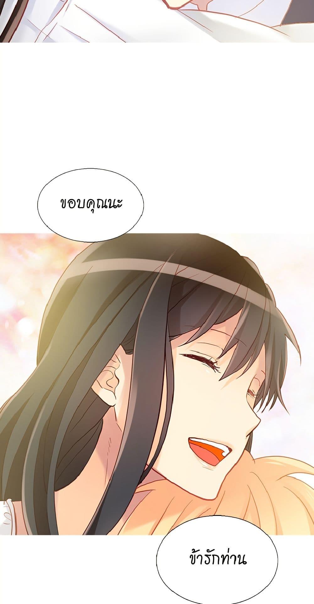 Manga-lc-com อ่านมังงะ อ่านการ์ตูน ออนไลน์ ฟรี Isekai Empress ตอนที่ 1 2 3 4 5 6 7 8 9 10 11 12 13 14 ฟรี ไม่มีโฆษณา Manga-lc - อ่าน มังงะ อ่าน การ์ตูน ออนไลน์ อ่านมังงะ ฟรี