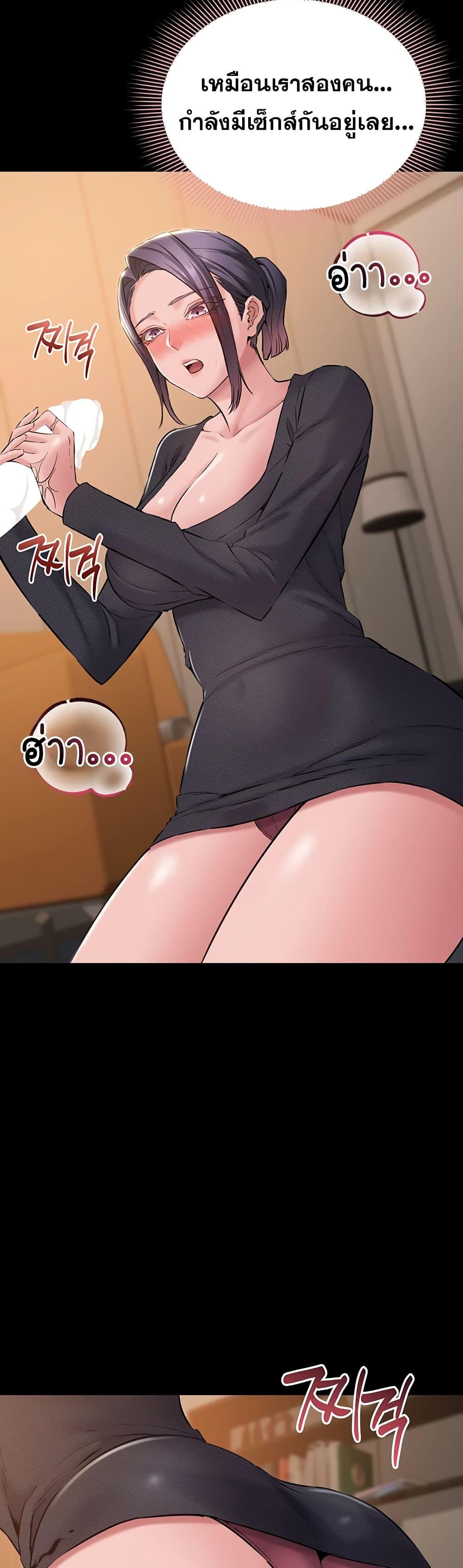 Doujin-Lc- อ่าน โดจิน มังฮวา เกาหลี ญี่ปุ่น จีน แปลไทย Quiet Worker ตอนที่ 1 2 3 4 5 6 7 8 9 10 11 12 13 14 ฟรี ไม่มีโฆษณา อ่าน โดจิน Manhwa เกาหลี ญี่ปุ่น จีน เรามีครบ คัดมาให้เน้นๆ โดจิน 18+ รับประกันความฟินโดย  Doujin Lc