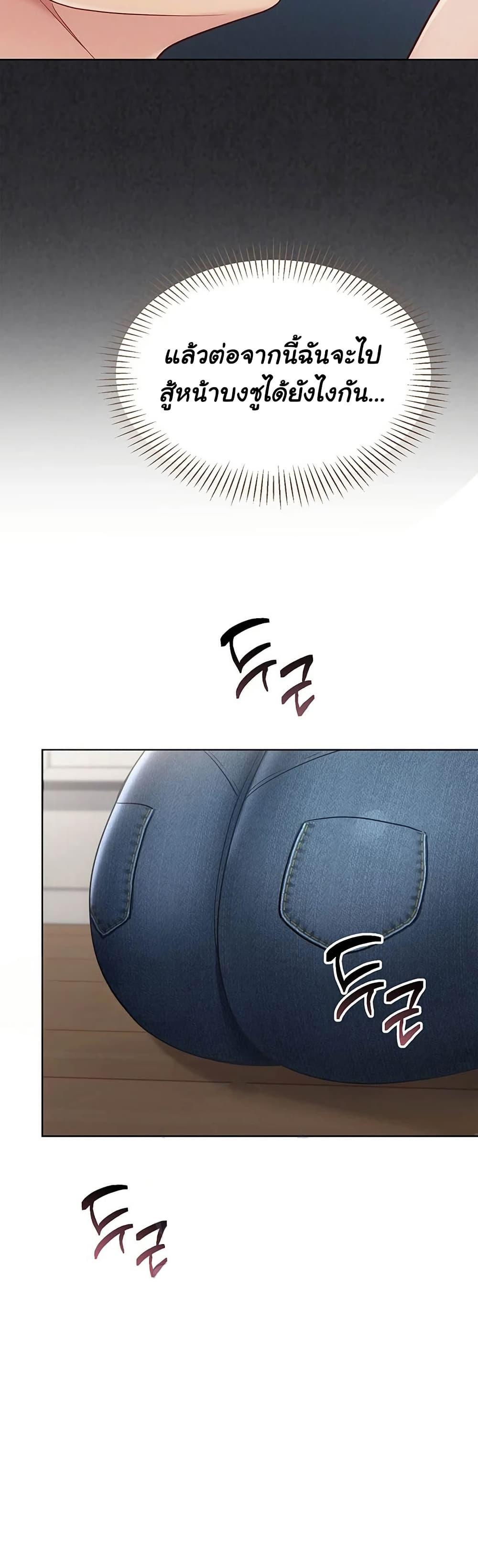 Doujin-Lc- อ่าน โดจิน มังฮวา เกาหลี ญี่ปุ่น จีน แปลไทย Set It! ตอนที่ 1 2 3 4 5 6 7 8 9 10 11 12 13 14 ฟรี ไม่มีโฆษณา อ่าน โดจิน Manhwa เกาหลี ญี่ปุ่น จีน เรามีครบ คัดมาให้เน้นๆ โดจิน 18+ รับประกันความฟินโดย  Doujin Lc