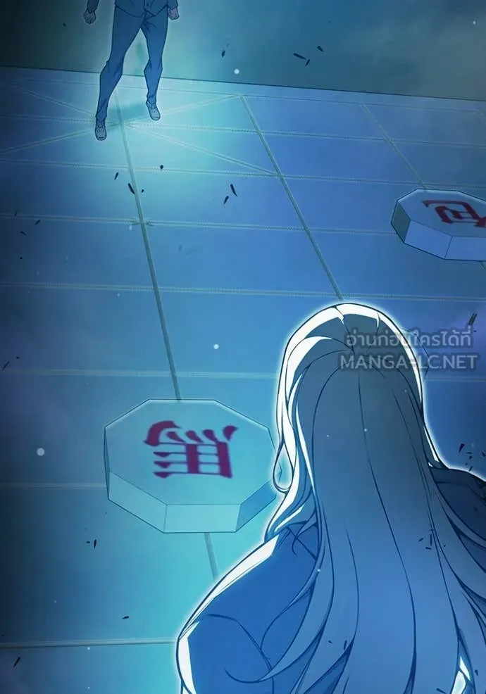 เยาวชนคนคุก ตอนที่ 75 รูปที่ 188