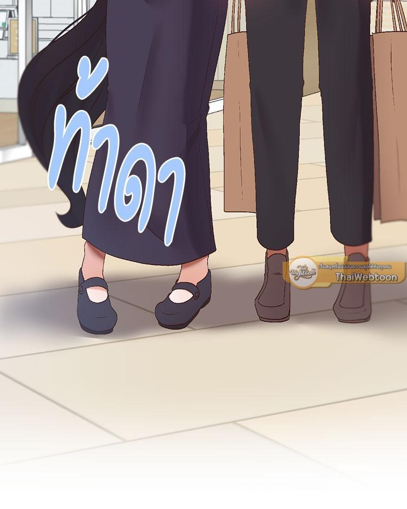 Doujin-Lc- อ่าน โดจิน มังฮวา เกาหลี ญี่ปุ่น จีน แปลไทย Family with Benefits ตอนที่ 1 2 3 4 5 6 7 8 9 10 11 12 13 14 ฟรี ไม่มีโฆษณา อ่าน โดจิน Manhwa เกาหลี ญี่ปุ่น จีน เรามีครบ คัดมาให้เน้นๆ โดจิน 18+ รับประกันความฟินโดย  Doujin Lc