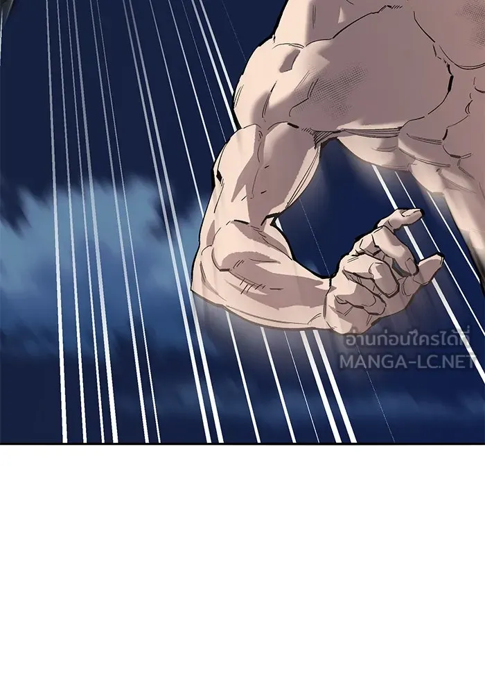 ยอดคนเลเวลทะลุ ตอนที่ 100 ความสมดุลของการต่อสู้ รูปที่ 42