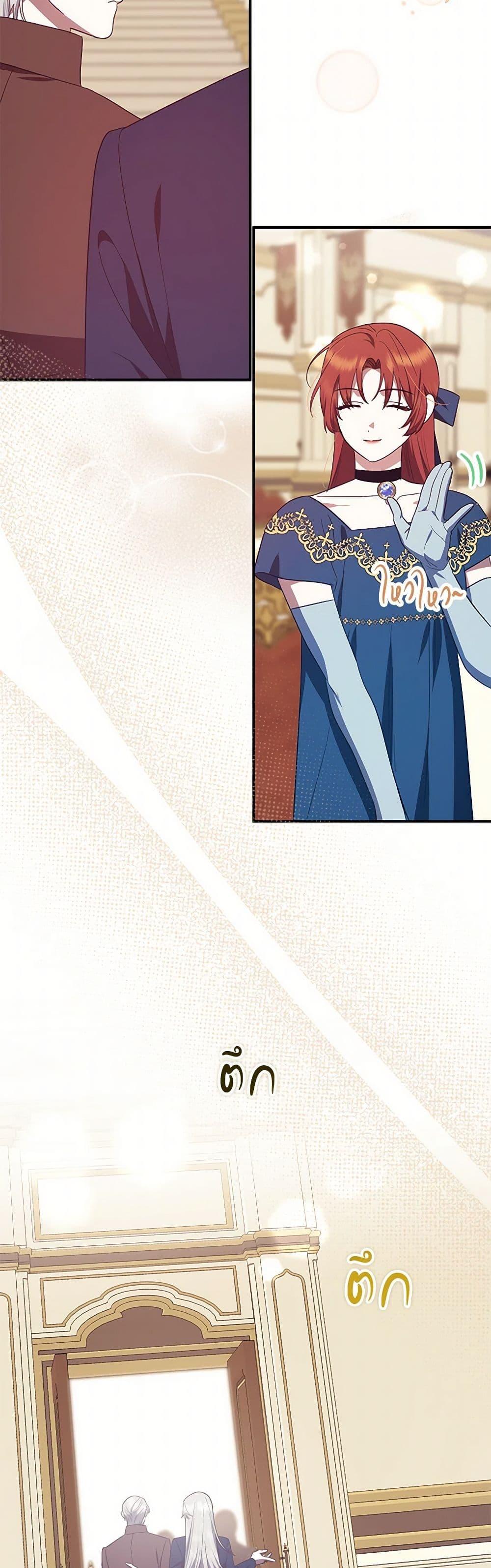 Manga-lc-com อ่านมังงะ อ่านการ์ตูน ออนไลน์ ฟรี The Abandoned Bachelorette Enjoys Her Simple Life ตอนที่ 1 2 3 4 5 6 7 8 9 10 11 12 13 14 ฟรี ไม่มีโฆษณา Manga-lc - อ่าน มังงะ อ่าน การ์ตูน ออนไลน์ อ่านมังงะ ฟรี