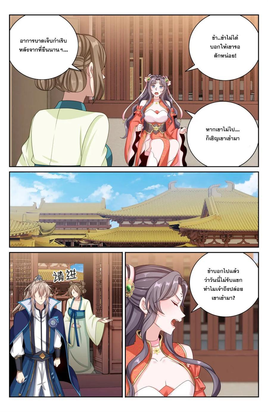 Manga-lc-com อ่านมังงะ อ่านการ์ตูน ออนไลน์ ฟรี Nightwatcher ตอนที่ 1 2 3 4 5 6 7 8 9 10 11 12 13 14 ฟรี ไม่มีโฆษณา Manga-lc - อ่าน มังงะ อ่าน การ์ตูน ออนไลน์ อ่านมังงะ ฟรี