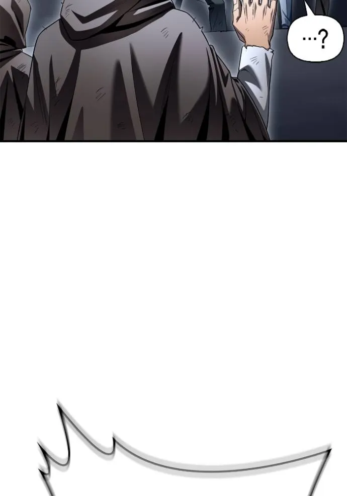 เกมของยอดมนุษย์ ตอนที่ 122 รูปที่ 68