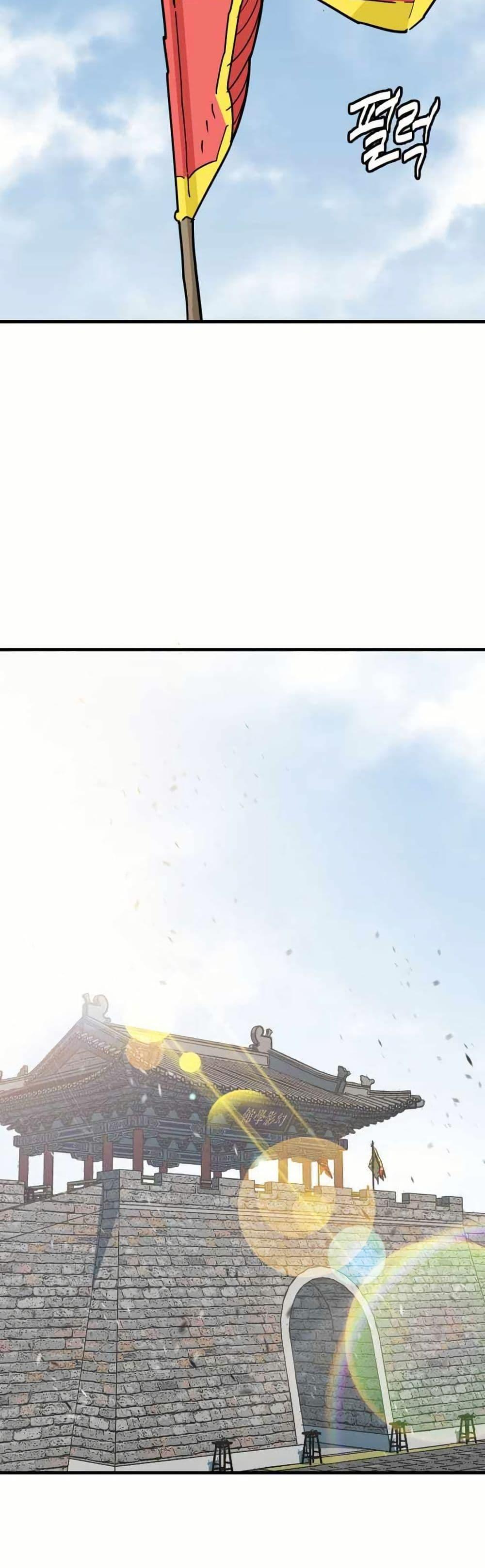 Manga-lc-com อ่านมังงะ อ่านการ์ตูน ออนไลน์ ฟรี Demon King ตอนที่ 1 2 3 4 5 6 7 8 9 10 11 12 13 14 ฟรี ไม่มีโฆษณา Manga-lc - อ่าน มังงะ อ่าน การ์ตูน ออนไลน์ อ่านมังงะ ฟรี