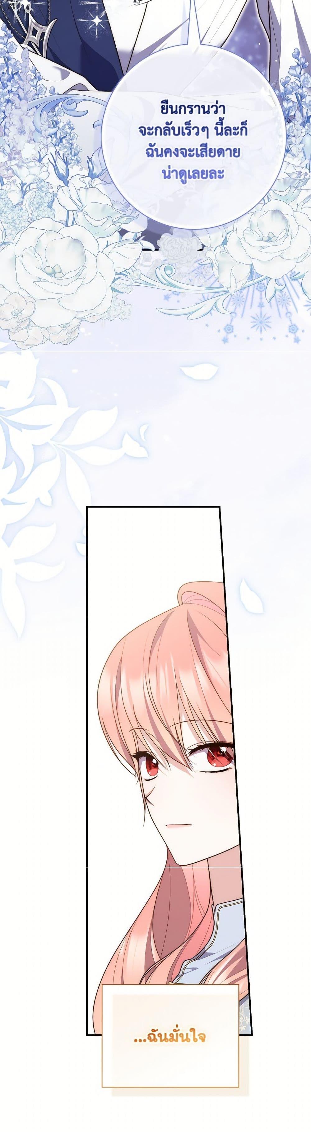 Manga-lc-com อ่านมังงะ อ่านการ์ตูน ออนไลน์ ฟรี Fortune-Telling Lady ตอนที่ 1 2 3 4 5 6 7 8 9 10 11 12 13 14 ฟรี ไม่มีโฆษณา Manga-lc - อ่าน มังงะ อ่าน การ์ตูน ออนไลน์ อ่านมังงะ ฟรี