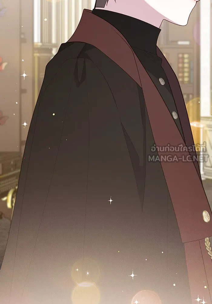 หนูน้อยทรราช ตอนที่ 114 รูปที่ 102