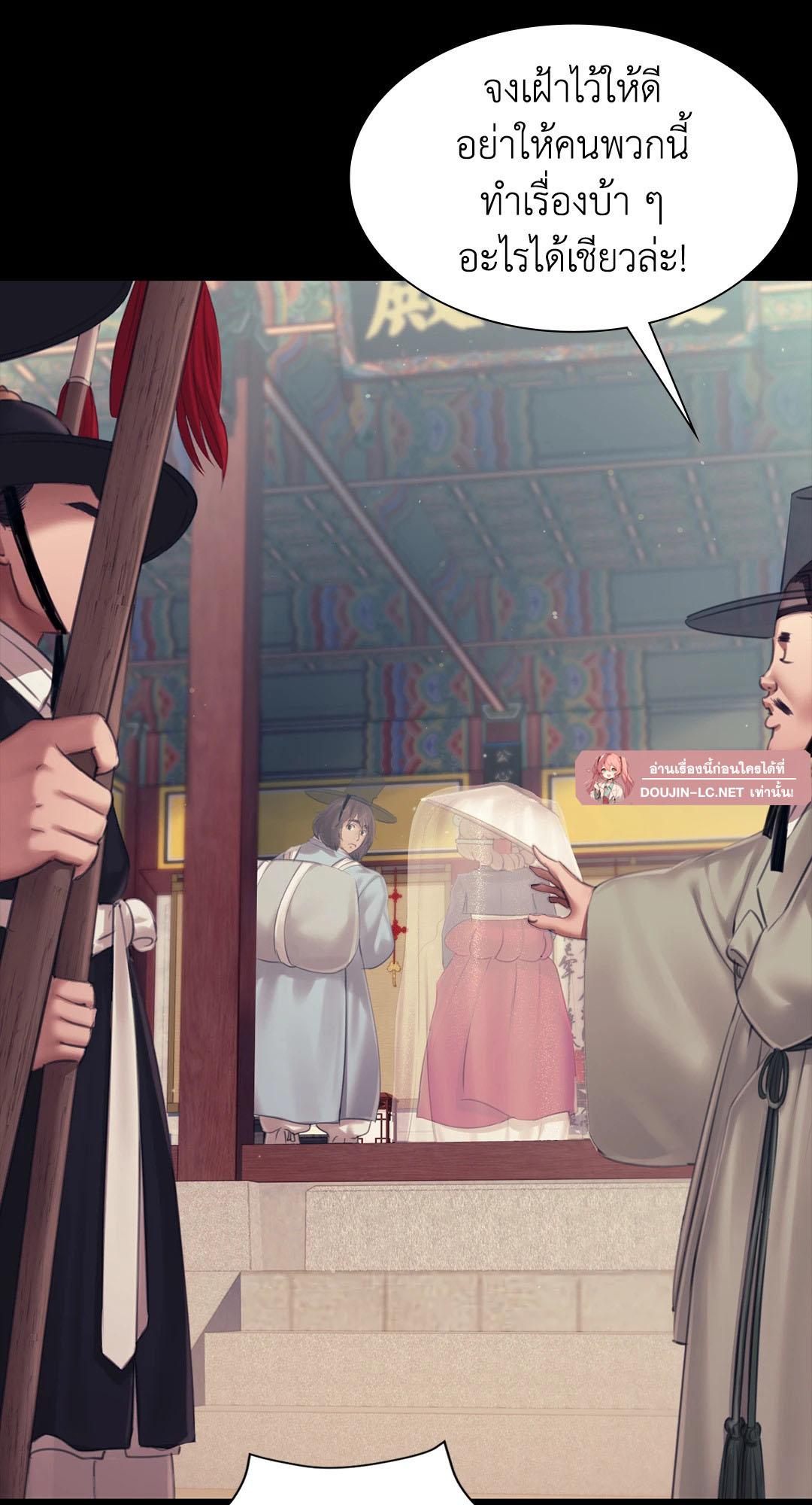 Doujin-Lc- อ่าน โดจิน มังฮวา เกาหลี ญี่ปุ่น จีน แปลไทย Madam ตอนที่ 1 2 3 4 5 6 7 8 9 10 11 12 13 14 ฟรี ไม่มีโฆษณา อ่าน โดจิน Manhwa เกาหลี ญี่ปุ่น จีน เรามีครบ คัดมาให้เน้นๆ โดจิน 18+ รับประกันความฟินโดย  Doujin Lc