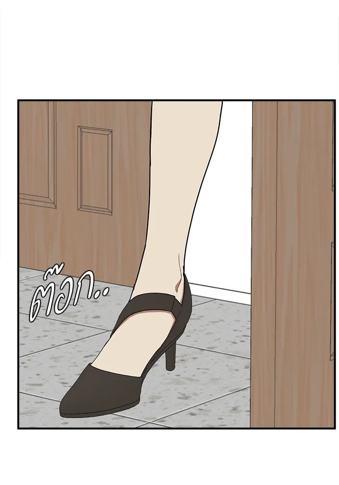 ช่วยเปลี่ยนฉันที ตอนที่ 86. เอเดน 6 รูปที่ 41