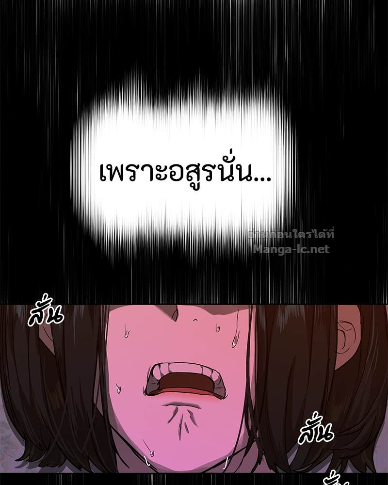 Doujin-Lc- อ่าน โดจิน มังฮวา เกาหลี ญี่ปุ่น จีน แปลไทย ข้าราชการพิเศษ ตอนที่ 1 2 3 4 5 6 7 8 9 10 11 12 13 14 ฟรี ไม่มีโฆษณา อ่าน โดจิน Manhwa เกาหลี ญี่ปุ่น จีน เรามีครบ คัดมาให้เน้นๆ โดจิน 18+ รับประกันความฟินโดย Doujin Lc