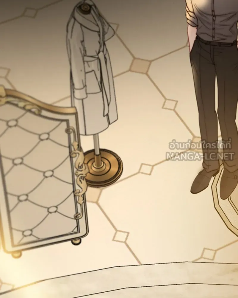 เซเรน่า ตอนที่ 103 รูปที่ 27