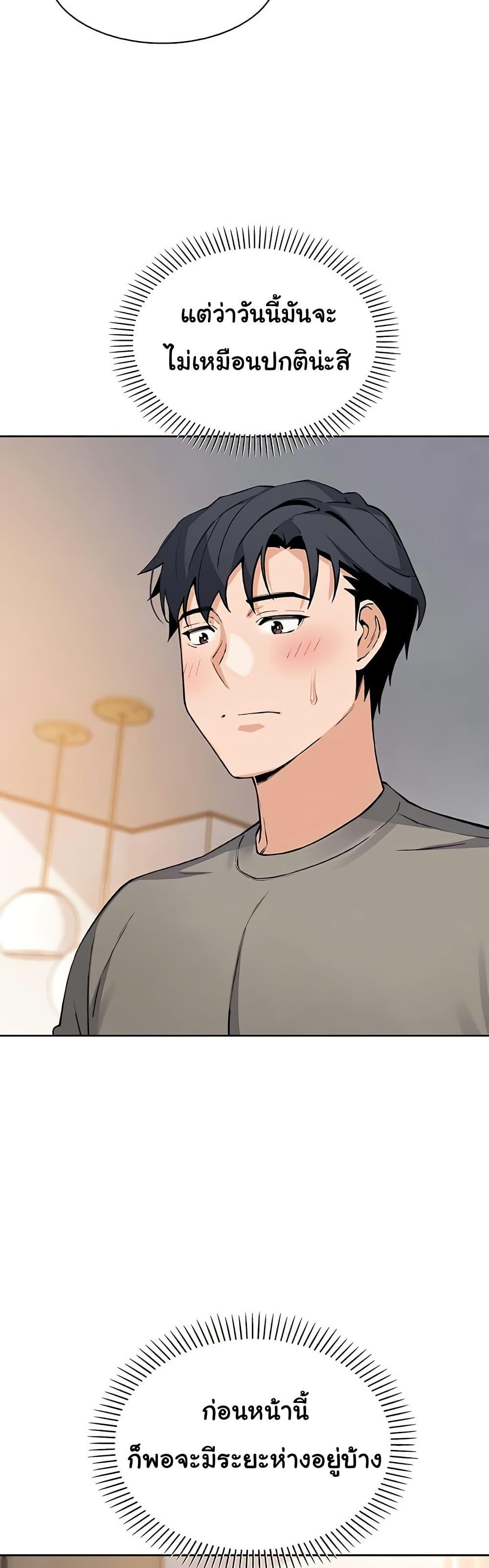 Doujin-Lc- อ่าน โดจิน มังฮวา เกาหลี ญี่ปุ่น จีน แปลไทย My Daughter ตอนที่ 1 2 3 4 5 6 7 8 9 10 11 12 13 14 ฟรี ไม่มีโฆษณา อ่าน โดจิน Manhwa เกาหลี ญี่ปุ่น จีน เรามีครบ คัดมาให้เน้นๆ โดจิน 18+ รับประกันความฟินโดย  Doujin Lc