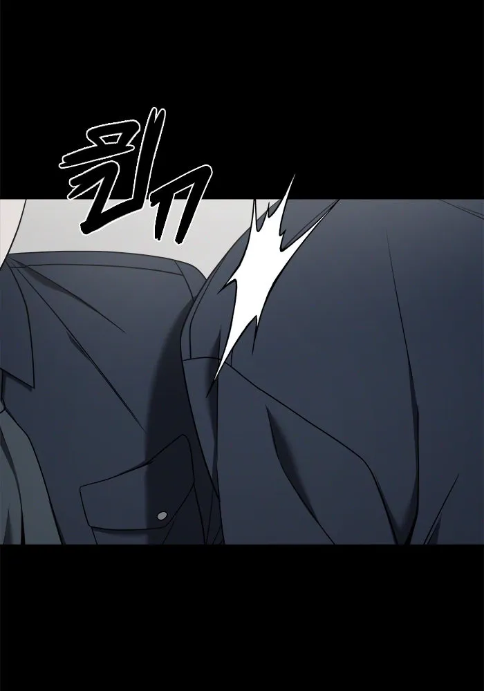 วายร้ายก็อยากมีรัก ตอนที่ 1 รูปที่ 74