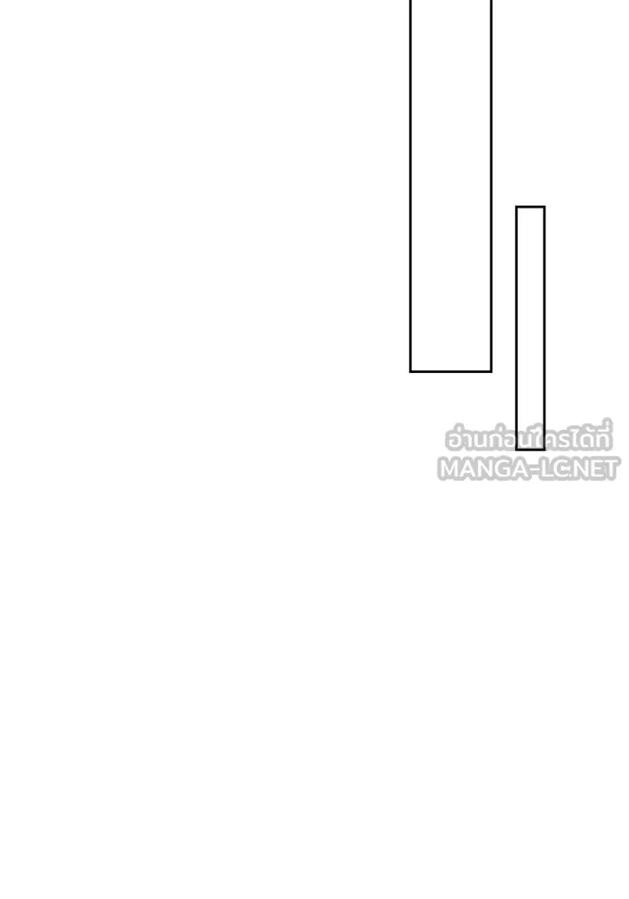 ย้อนเวลาพลิกชะตาทายาท ตอนที่ 49 รูปที่ 42