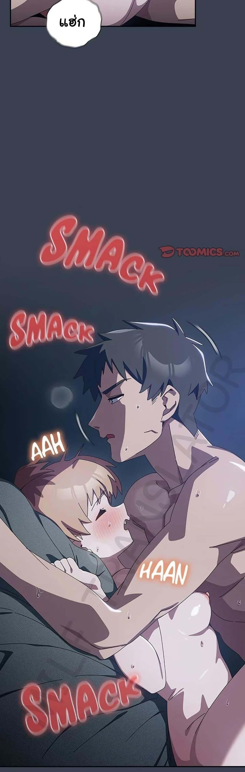 Doujin-Lc- อ่าน โดจิน มังฮวา เกาหลี ญี่ปุ่น จีน แปลไทย Like No Other ตอนที่ 1 2 3 4 5 6 7 8 9 10 11 12 13 14 ฟรี ไม่มีโฆษณา อ่าน โดจิน Manhwa เกาหลี ญี่ปุ่น จีน เรามีครบ คัดมาให้เน้นๆ โดจิน 18+ รับประกันความฟินโดย  Doujin Lc