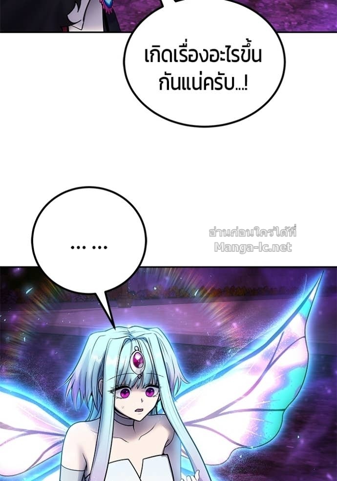 Doujin-Lc- อ่าน โดจิน มังฮวา เกาหลี ญี่ปุ่น จีน แปลไทย แกร่งเกินผู้กล้า แต่ซ่าไม่ได้ ตอนที่ 1 2 3 4 5 6 7 8 9 10 11 12 13 14 ฟรี ไม่มีโฆษณา อ่าน โดจิน Manhwa เกาหลี ญี่ปุ่น จีน เรามีครบ คัดมาให้เน้นๆ โดจิน 18+ รับประกันความฟินโดย Doujin Lc