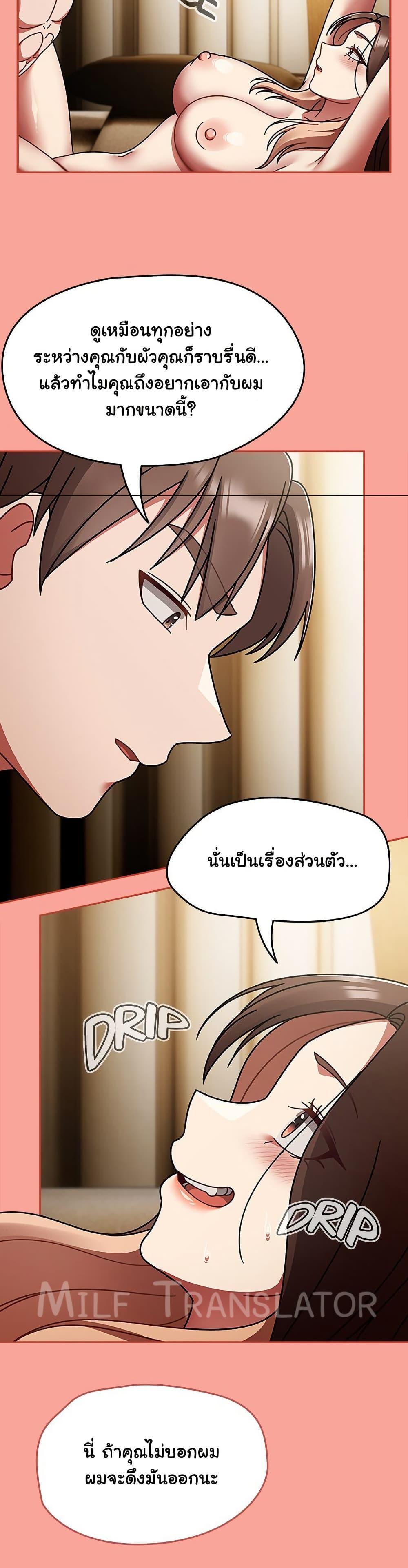 Doujin-Lc- อ่าน โดจิน มังฮวา เกาหลี ญี่ปุ่น จีน แปลไทย Ground and Pound ตอนที่ 1 2 3 4 5 6 7 8 9 10 11 12 13 14 ฟรี ไม่มีโฆษณา อ่าน โดจิน Manhwa เกาหลี ญี่ปุ่น จีน เรามีครบ คัดมาให้เน้นๆ โดจิน 18+ รับประกันความฟินโดย  Doujin Lc