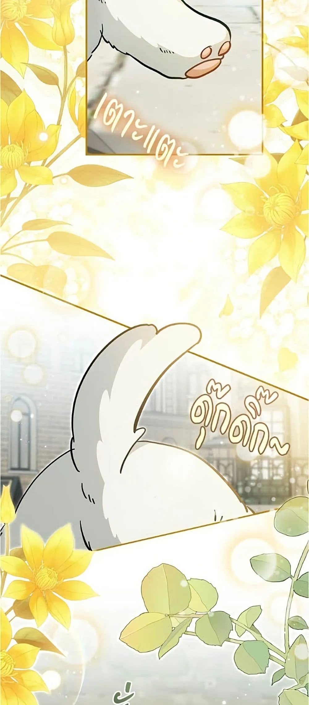 Manga-lc-com อ่านมังงะ อ่านการ์ตูน ออนไลน์ ฟรี All I Want is My Dream Home – โครงการมีสามีแถมฟรีบ้านในฝัน ตอนที่ 1 2 3 4 5 6 7 8 9 10 11 12 13 14 ฟรี ไม่มีโฆษณา Manga-lc - อ่าน มังงะ อ่าน การ์ตูน ออนไลน์ อ่านมังงะ ฟรี