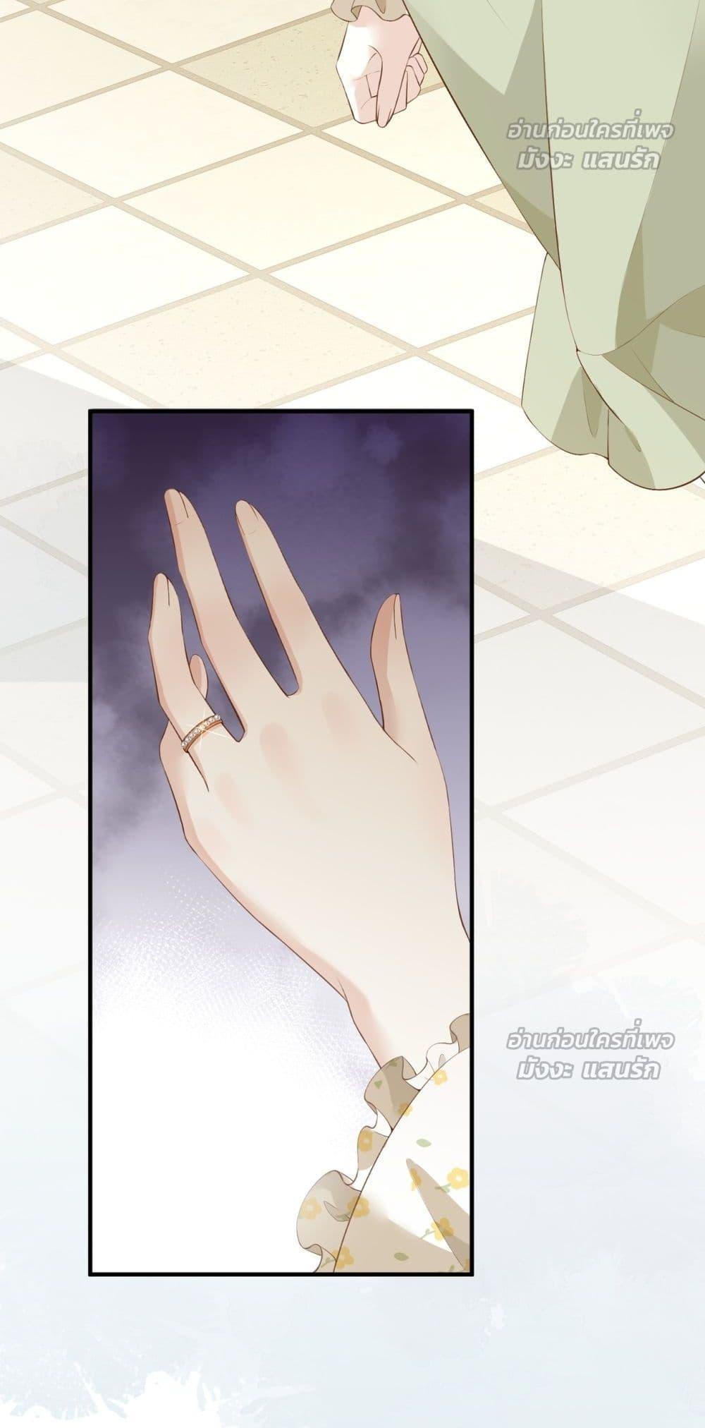 Manga-lc-com อ่านมังงะ อ่านการ์ตูน ออนไลน์ ฟรี 100DaysofMar ตอนที่ 1 2 3 4 5 6 7 8 9 10 11 12 13 14 ฟรี ไม่มีโฆษณา Manga-lc - อ่าน มังงะ อ่าน การ์ตูน ออนไลน์ อ่านมังงะ ฟรี