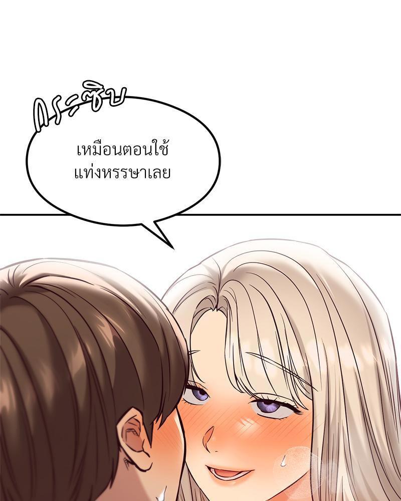 Doujin-Lc- อ่าน โดจิน มังฮวา เกาหลี ญี่ปุ่น จีน แปลไทย The Massage Club ตอนที่ 1 2 3 4 5 6 7 8 9 10 11 12 13 14 ฟรี ไม่มีโฆษณา อ่าน โดจิน Manhwa เกาหลี ญี่ปุ่น จีน เรามีครบ คัดมาให้เน้นๆ โดจิน 18+ รับประกันความฟินโดย  Doujin Lc