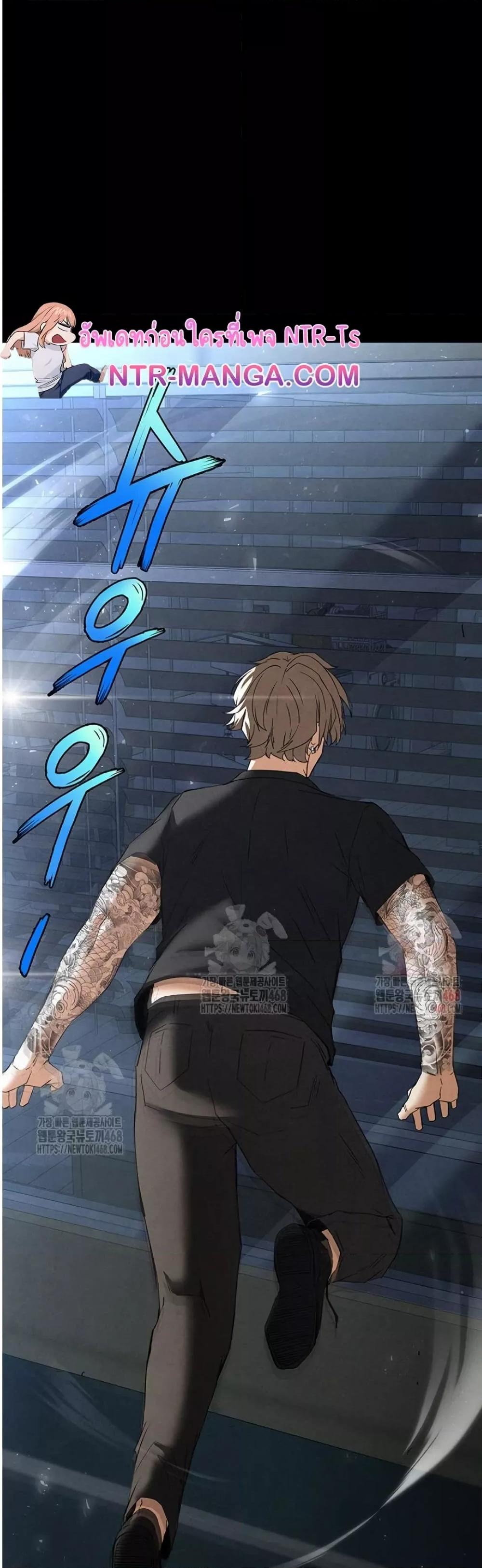 Doujin-Lc- อ่าน โดจิน มังฮวา เกาหลี ญี่ปุ่น จีน แปลไทย Human Scum ตอนที่ 1 2 3 4 5 6 7 8 9 10 11 12 13 14 ฟรี ไม่มีโฆษณา อ่าน โดจิน Manhwa เกาหลี ญี่ปุ่น จีน เรามีครบ คัดมาให้เน้นๆ โดจิน 18+ รับประกันความฟินโดย  Doujin Lc