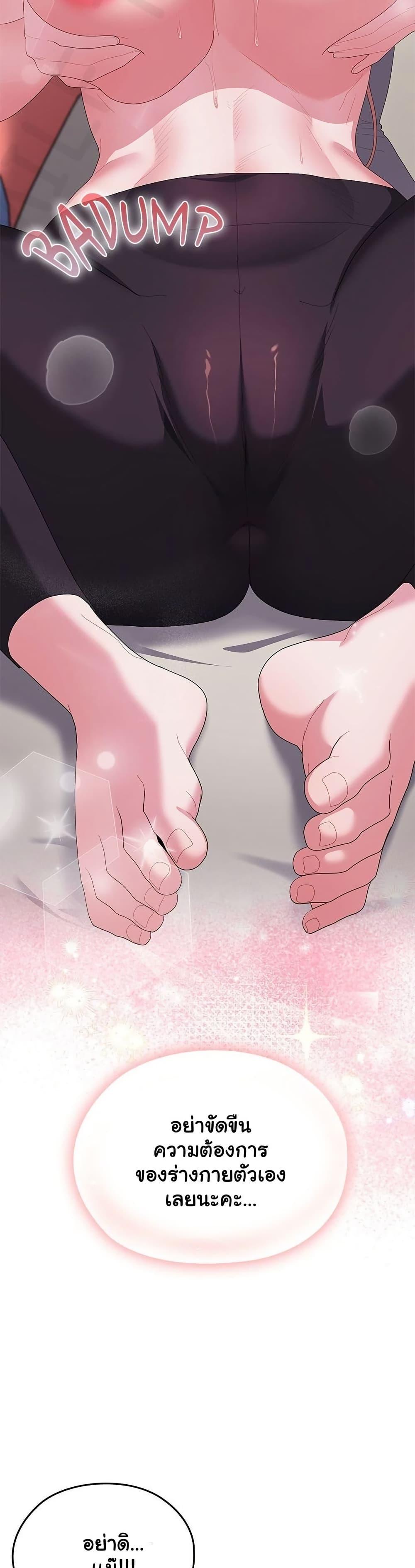 Doujin-Lc- อ่าน โดจิน มังฮวา เกาหลี ญี่ปุ่น จีน แปลไทย Office Shitbag ตอนที่ 1 2 3 4 5 6 7 8 9 10 11 12 13 14 ฟรี ไม่มีโฆษณา อ่าน โดจิน Manhwa เกาหลี ญี่ปุ่น จีน เรามีครบ คัดมาให้เน้นๆ โดจิน 18+ รับประกันความฟินโดย  Doujin Lc