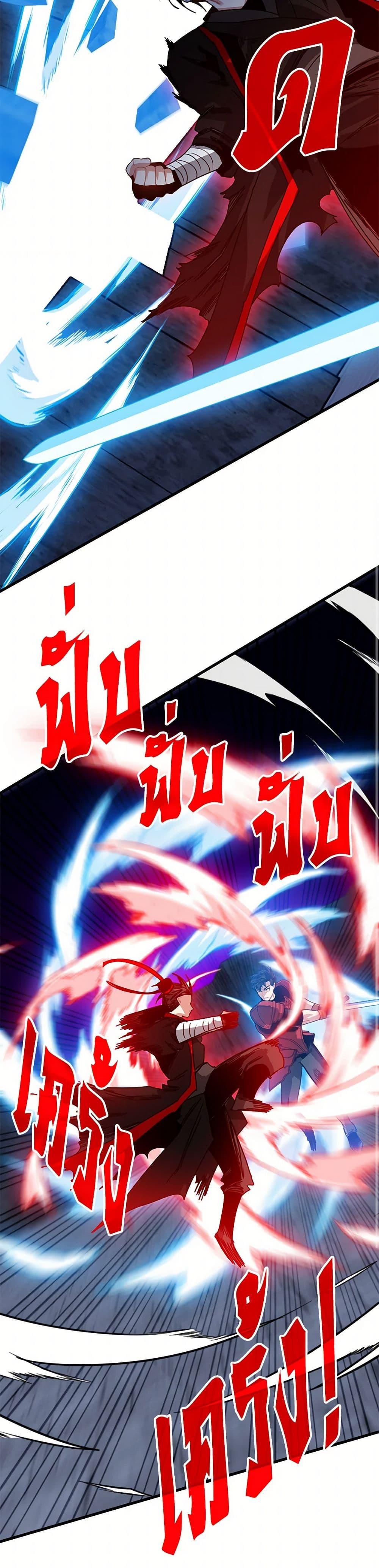 Manga-lc-com อ่านมังงะ อ่านการ์ตูน ออนไลน์ ฟรี SSS-Class Gacha Hunter ตอนที่ 1 2 3 4 5 6 7 8 9 10 11 12 13 14 ฟรี ไม่มีโฆษณา Manga-lc - อ่าน มังงะ อ่าน การ์ตูน ออนไลน์ อ่านมังงะ ฟรี