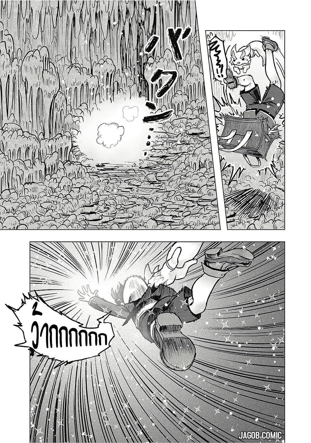 Manga-lc-com อ่านมังงะ อ่านการ์ตูน ออนไลน์ ฟรี Kaban no Yuusha no Isekai Nonbiri Tabi ~Jitsuwa “Kaban” wa nani demo Kyuushuu Dekirushi, Nihon kara nandemo Toriyose ga Dekiru Cheat bukideshita~ ตอนที่ 1 2 3 4 5 6 7 8 9 10 11 12 13 14 ฟรี ไม่มีโฆษณา Manga-lc - อ่าน มังงะ อ่าน การ์ตูน ออนไลน์ อ่านมังงะ ฟรี
