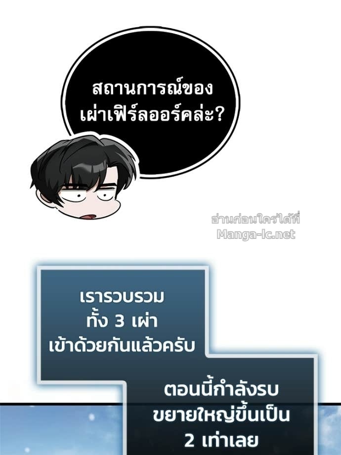 Doujin-Lc- อ่าน โดจิน มังฮวา เกาหลี ญี่ปุ่น จีน แปลไทย หยุดนะจอมมาร ฮีโร่ล้อมไว้หมดแล้ว ตอนที่ 1 2 3 4 5 6 7 8 9 10 11 12 13 14 ฟรี ไม่มีโฆษณา อ่าน โดจิน Manhwa เกาหลี ญี่ปุ่น จีน เรามีครบ คัดมาให้เน้นๆ โดจิน 18+ รับประกันความฟินโดย Doujin Lc