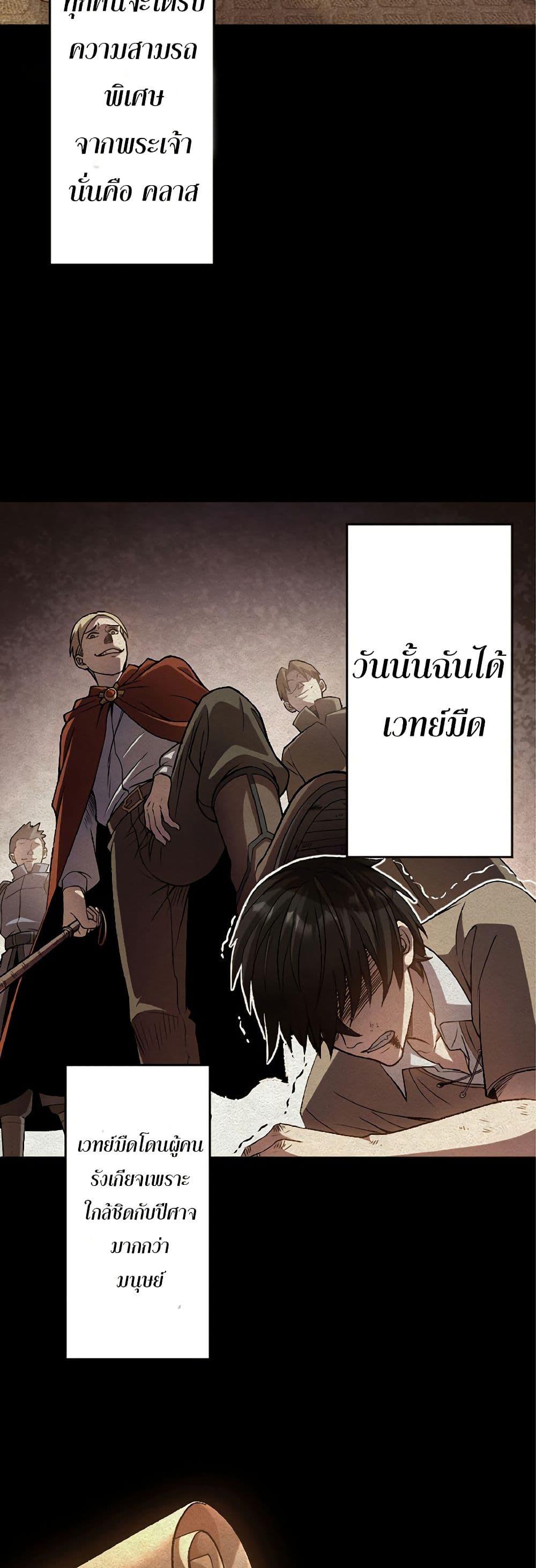 Manga-lc-com อ่านมังงะ อ่านการ์ตูน ออนไลน์ ฟรี Kiraware no Yarinaoshi ~ Yuusha ni Uragirare, Ryou Omoidatta Seijo to Inochi o Ubawareta Ore, Kako ni Modotte Subete o… ตอนที่ 1 2 3 4 5 6 7 8 9 10 11 12 13 14 ฟรี ไม่มีโฆษณา Manga-lc - อ่าน มังงะ อ่าน การ์ตูน ออนไลน์ อ่านมังงะ ฟรี