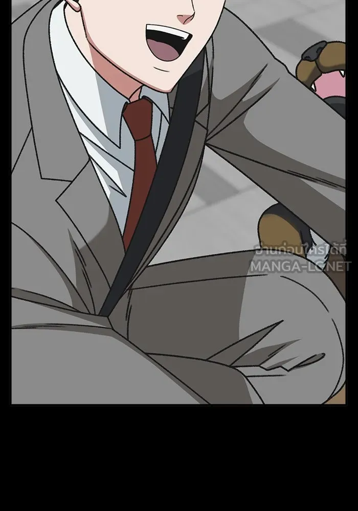 ช่วยเปลี่ยนฉันที ตอนที่ 305. ซีซัน 3 โซอินกุก 13 รูปที่ 144