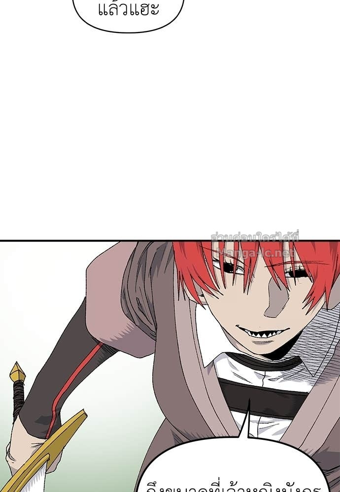 Doujin-Lc- อ่าน โดจิน มังฮวา เกาหลี ญี่ปุ่น จีน แปลไทย สารสุดท้ายจากโครงกระดูก ตอนที่ 1 2 3 4 5 6 7 8 9 10 11 12 13 14 ฟรี ไม่มีโฆษณา อ่าน โดจิน Manhwa เกาหลี ญี่ปุ่น จีน เรามีครบ คัดมาให้เน้นๆ โดจิน 18+ รับประกันความฟินโดย Doujin Lc