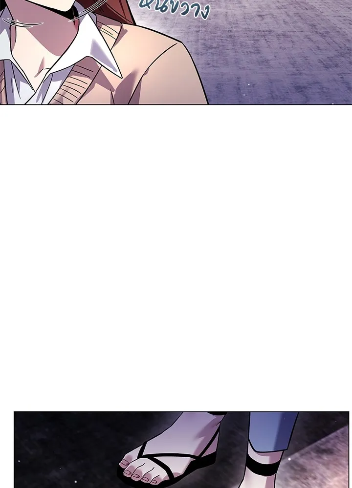 คืนแห่งโทแกบี ตอนที่ 19 รูปที่ 107