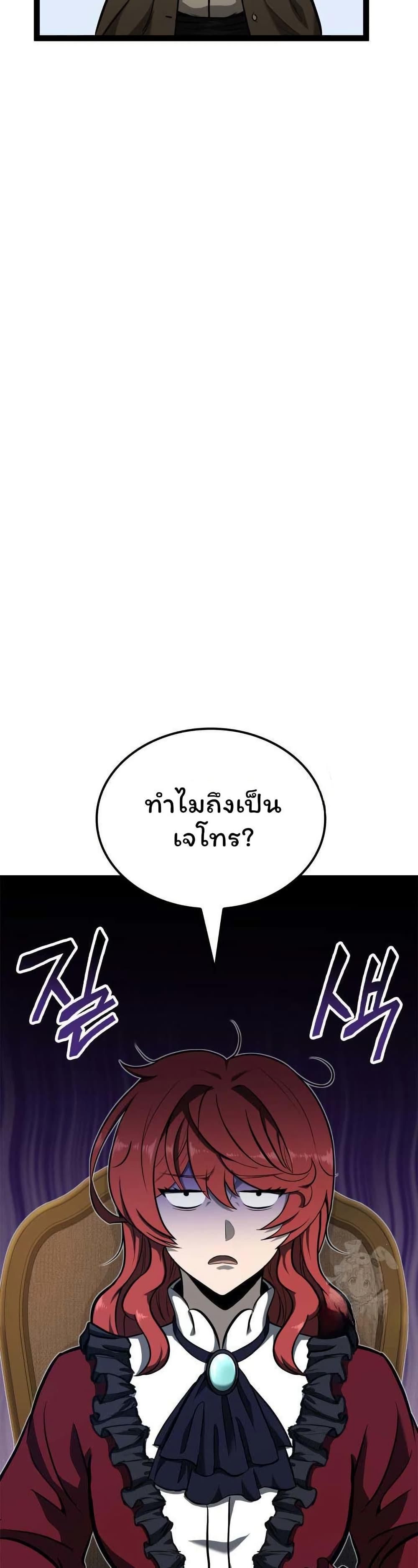 Manga-lc-com อ่านมังงะ อ่านการ์ตูน ออนไลน์ ฟรี Boxer Kali ตอนที่ 1 2 3 4 5 6 7 8 9 10 11 12 13 14 ฟรี ไม่มีโฆษณา Manga-lc - อ่าน มังงะ อ่าน การ์ตูน ออนไลน์ อ่านมังงะ ฟรี