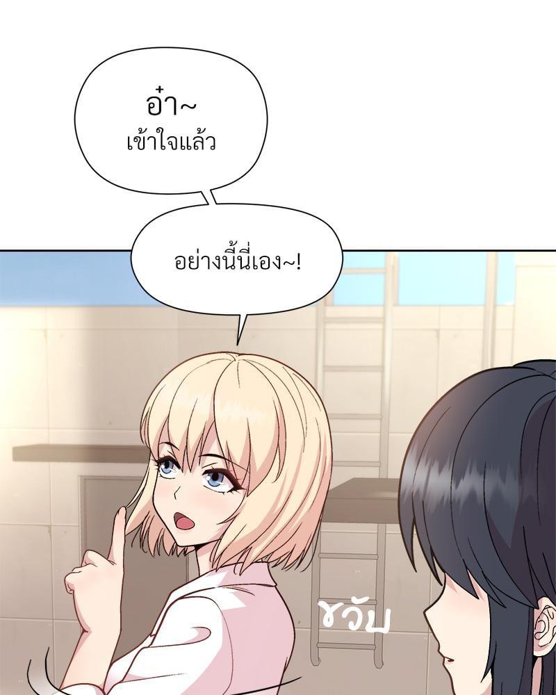 Doujin-Lc- อ่าน โดจิน มังฮวา เกาหลี ญี่ปุ่น จีน แปลไทย Playing a game with my Busty Manager ตอนที่ 1 2 3 4 5 6 7 8 9 10 11 12 13 14 ฟรี ไม่มีโฆษณา อ่าน โดจิน Manhwa เกาหลี ญี่ปุ่น จีน เรามีครบ คัดมาให้เน้นๆ โดจิน 18+ รับประกันความฟินโดย  Doujin Lc