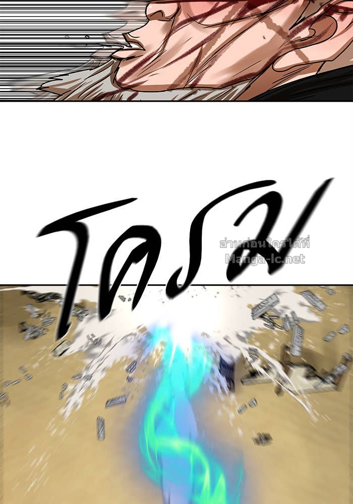 Doujin-Lc- อ่าน โดจิน มังฮวา เกาหลี ญี่ปุ่น จีน แปลไทย องครักษ์แห่งอัครสกุลจาง ตอนที่ 1 2 3 4 5 6 7 8 9 10 11 12 13 14 ฟรี ไม่มีโฆษณา อ่าน โดจิน Manhwa เกาหลี ญี่ปุ่น จีน เรามีครบ คัดมาให้เน้นๆ โดจิน 18+ รับประกันความฟินโดย Doujin Lc