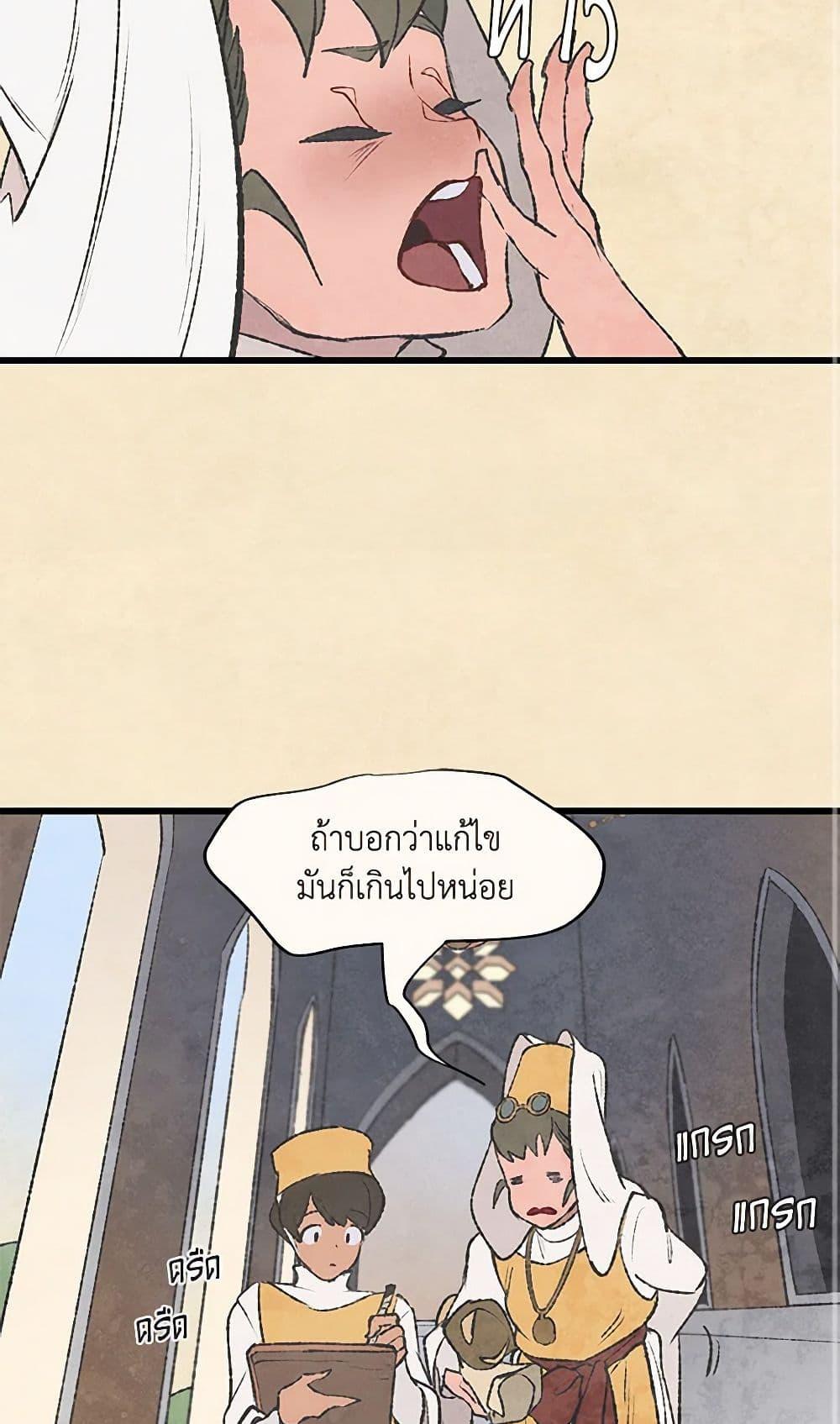 Manga-lc-com อ่านมังงะ อ่านการ์ตูน ออนไลน์ ฟรี Wait Where the Shooting Star Falls ตอนที่ 1 2 3 4 5 6 7 8 9 10 11 12 13 14 ฟรี ไม่มีโฆษณา Manga-lc - อ่าน มังงะ อ่าน การ์ตูน ออนไลน์ อ่านมังงะ ฟรี