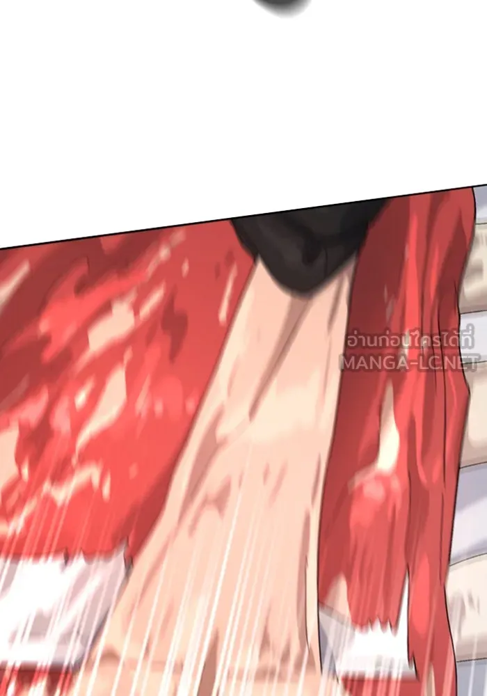 ตั้งแคมป์ฮีลใจในต่างโลก ตอนที่ 26 รูปที่ 111